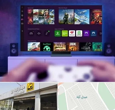 نصب بازی ایکس باکس Xbox در عبدل آباد