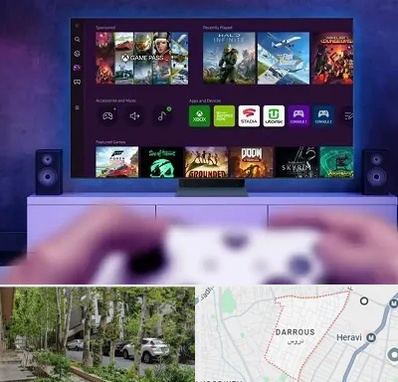 نصب بازی ایکس باکس Xbox در دروس