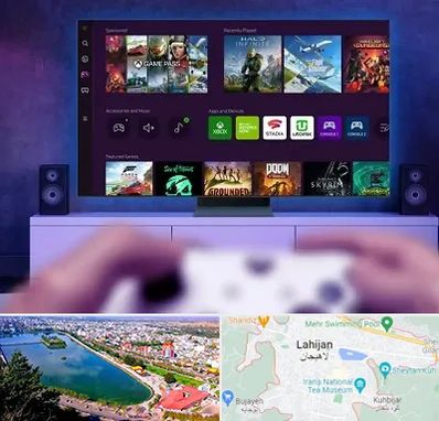 نصب بازی ایکس باکس Xbox در لاهیجان