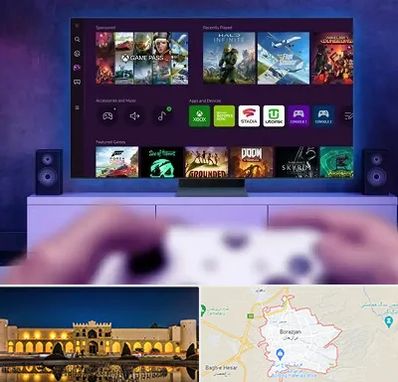 نصب بازی ایکس باکس Xbox در برازجان