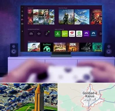 نصب بازی ایکس باکس Xbox در گنبد کاووس
