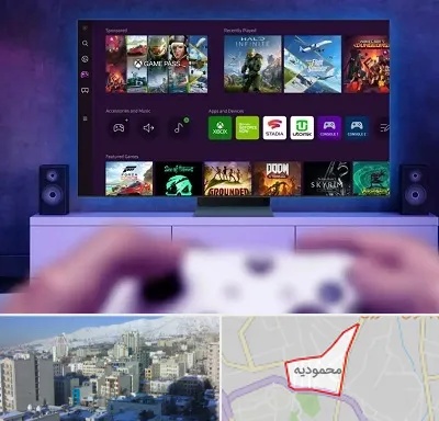 نصب بازی ایکس باکس Xbox در محمودیه