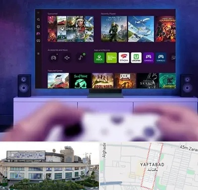 نصب بازی ایکس باکس Xbox در یافت آباد