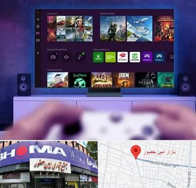 نصب بازی ایکس باکس Xbox در امین حضور