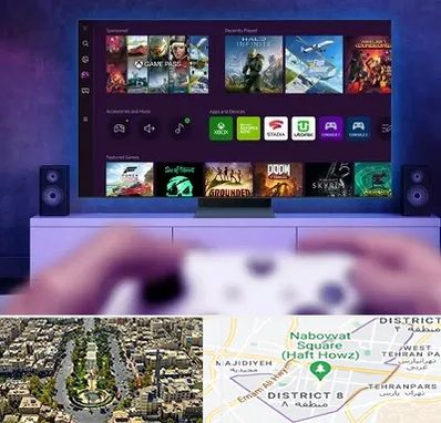 نصب بازی ایکس باکس Xbox در نارمک 