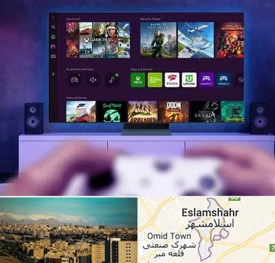 نصب بازی ایکس باکس Xbox در اسلامشهر