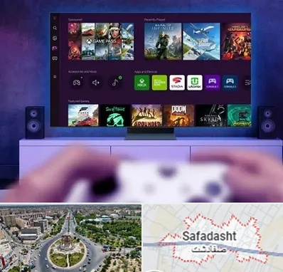 نصب بازی ایکس باکس Xbox در صفادشت