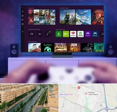 نصب بازی ایکس باکس Xbox در فاز سه اندیشه
