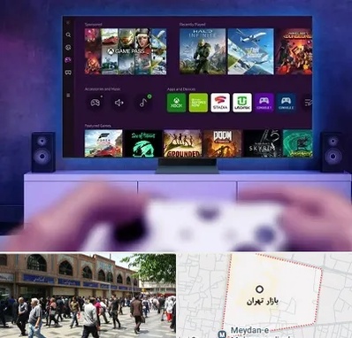 نصب بازی ایکس باکس Xbox در بازار تهران
