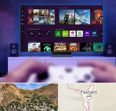 نصب بازی ایکس باکس Xbox در فشم