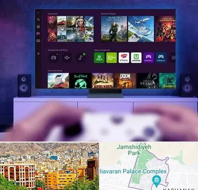 نصب بازی ایکس باکس Xbox در نیاوران 