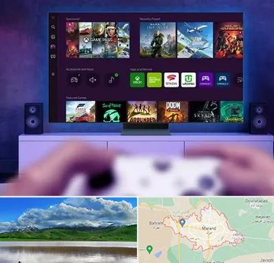 نصب بازی ایکس باکس Xbox در مرند