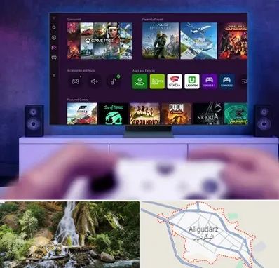 نصب بازی ایکس باکس Xbox در الیگودرز