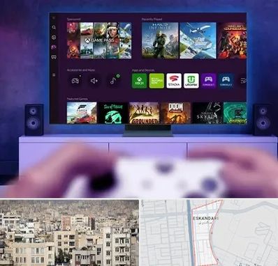 نصب بازی ایکس باکس Xbox در اسکندری