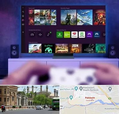 نصب بازی ایکس باکس Xbox در پاکدشت