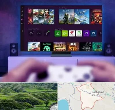 نصب بازی ایکس باکس Xbox در گچساران