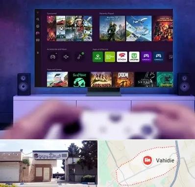 نصب بازی ایکس باکس Xbox در وحیدیه شهریار