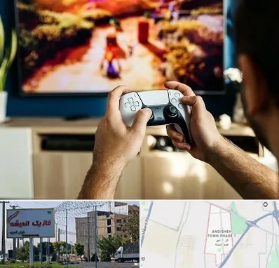 فروش اقساطی پلی استیشن در فاز یک اندیشه