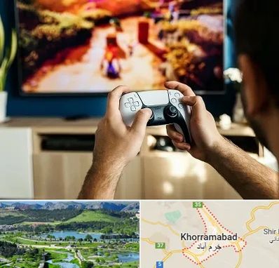 فروش اقساطی پلی استیشن در خرم آباد