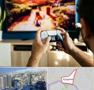 فروش اقساطی پلی استیشن در محمودیه