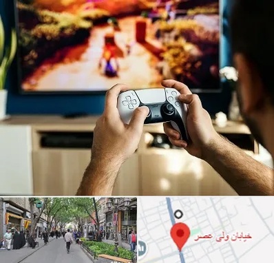 فروش اقساطی پلی استیشن در ولیعصر شهریار