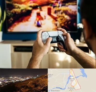 فروش اقساطی پلی استیشن در میناب