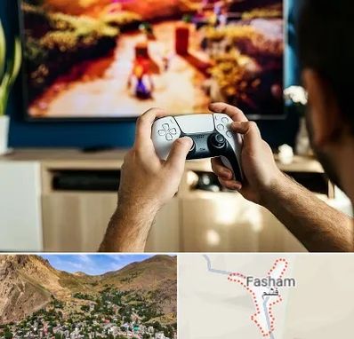 فروش اقساطی پلی استیشن در فشم