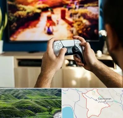 فروش اقساطی پلی استیشن در گچساران