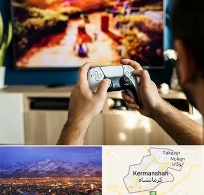 فروش اقساطی پلی استیشن در کرمانشاه