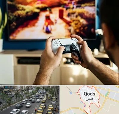 فروش اقساطی پلی استیشن در شهر قدس