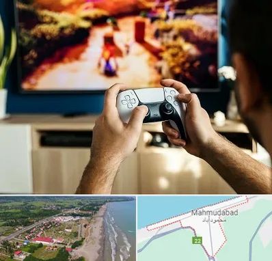 فروش اقساطی پلی استیشن در محمودآباد