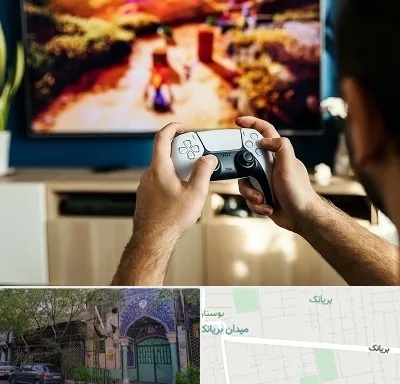 فروش اقساطی پلی استیشن در بریانک