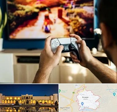 فروش اقساطی پلی استیشن در برازجان