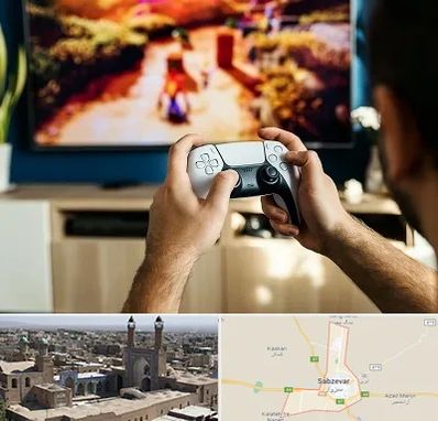 فروش اقساطی پلی استیشن در سبزوار