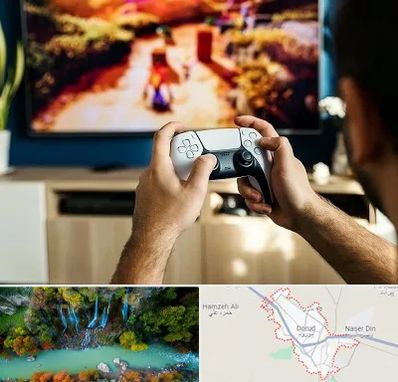 فروش اقساطی پلی استیشن در دورود