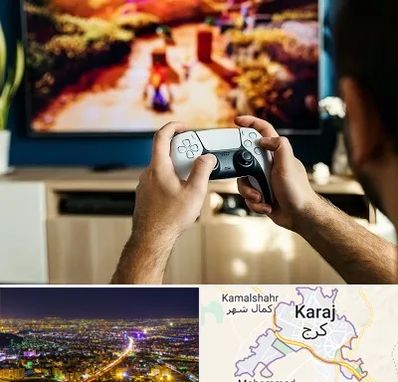 فروش اقساطی پلی استیشن در کرج