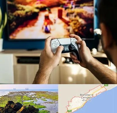 فروش اقساطی پلی استیشن در بندرلنگه