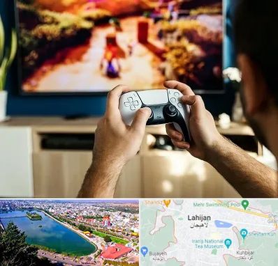 فروش اقساطی پلی استیشن در لاهیجان