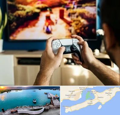 فروش اقساطی پلی استیشن در قشم