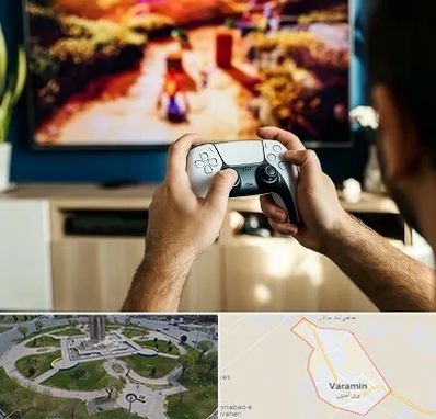 فروش اقساطی پلی استیشن در ورامین