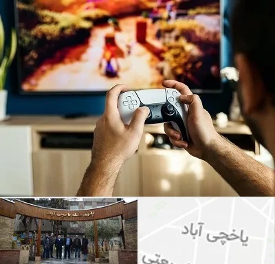 فروش اقساطی پلی استیشن در یاخچی آباد