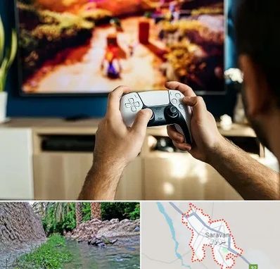 فروش اقساطی پلی استیشن در سراوان