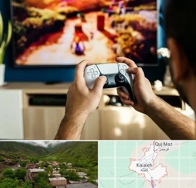 فروش اقساطی پلی استیشن در کلاله
