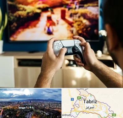 فروش اقساطی پلی استیشن در تبریز