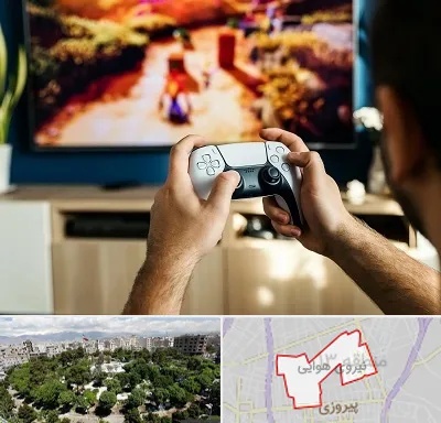 فروش اقساطی پلی استیشن در نیروی هوایی