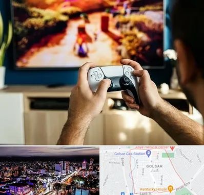 فروش اقساطی پلی استیشن در گلسار رشت 