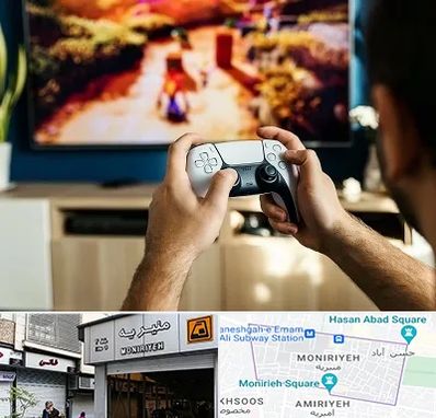 فروش اقساطی پلی استیشن در منیریه 