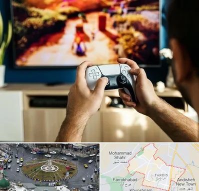 فروش اقساطی پلی استیشن در فردیس کرج 