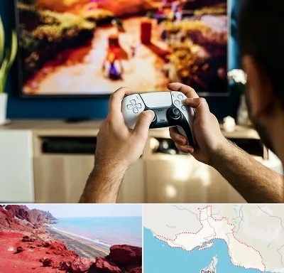فروش اقساطی پلی استیشن در هرمزگان
