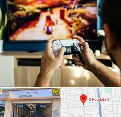 فروش اقساطی پلی استیشن در رودکی